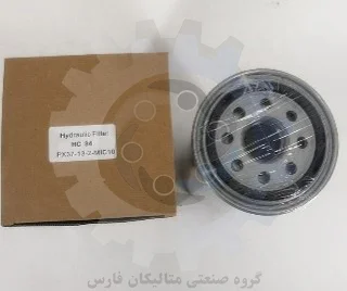 متالیکان فارس-المنت فیلتر MAHLE مدل PX37-13-2-SMX25